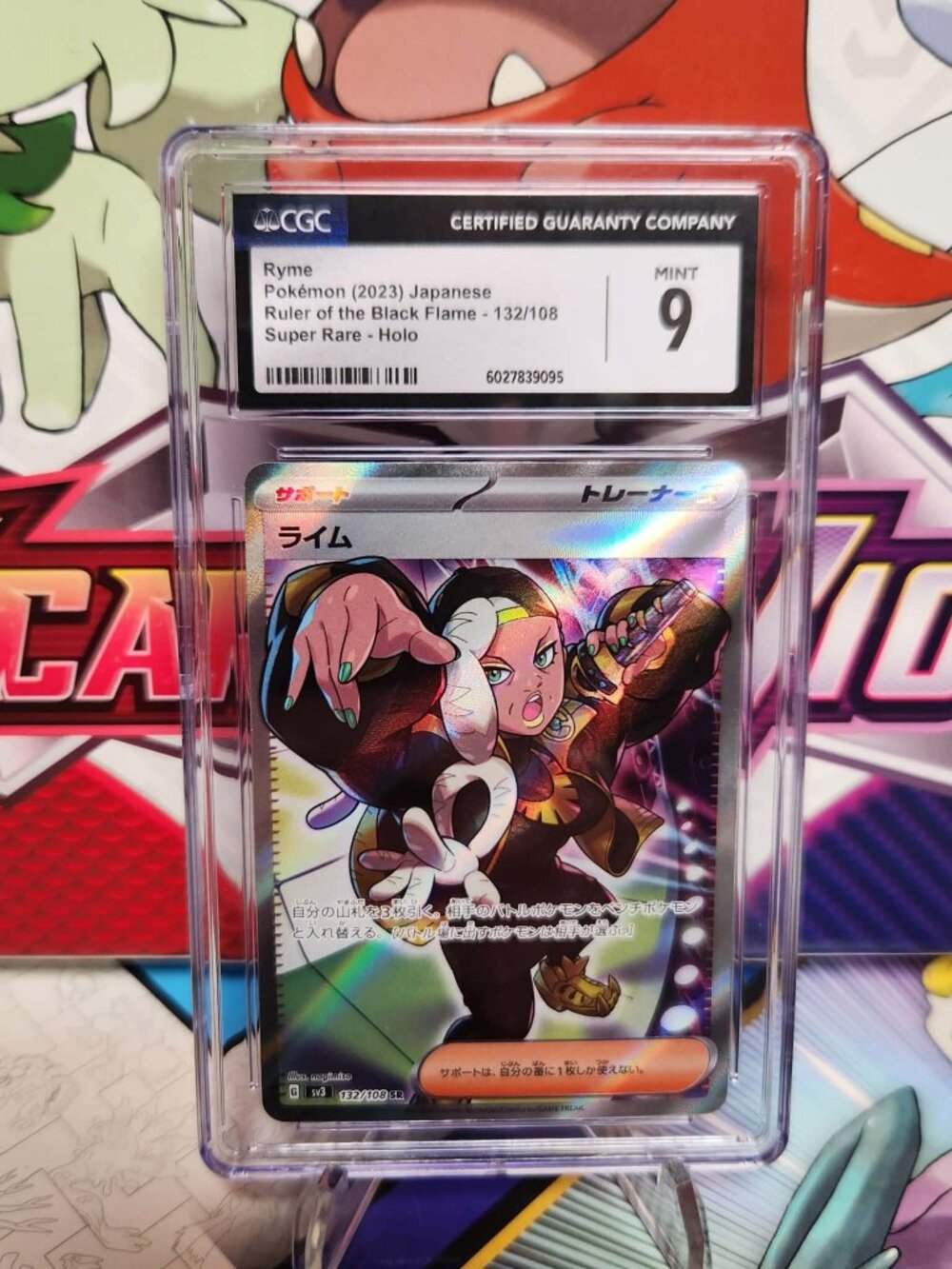 Pokemon Ryme 132/108 SR Full Art - Ruler of the Black Flame - CGC 9